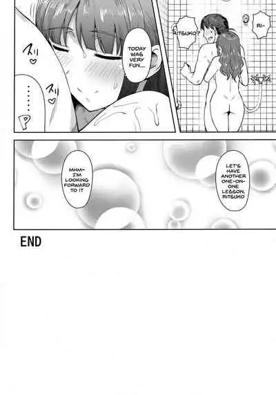 (C91) [PLANT (Tsurui)] Ritsuko to Stretch! (THE iDOLM@STER) [English] [SDTLs]