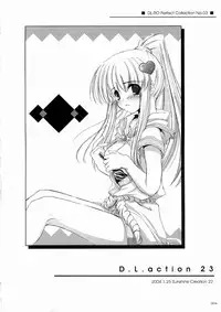 [Digital Lover] DL-RO Soushuuhen 3 (Ragnarok Online)