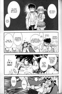 [Tamaki Hisao] Trans Venus Vol.2 (Complete) [English]