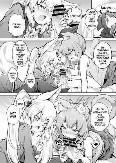 I want to put these brats in their place!