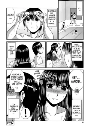 Love Kachu - Lovers Time