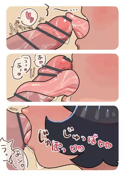 Hajimete no Seikyouiku Yattemiyou Shasei Kanri Kiso hen