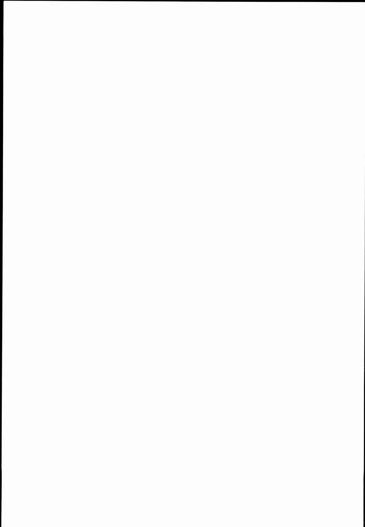 Nitta Minami no Saimin Dosukebe Interview