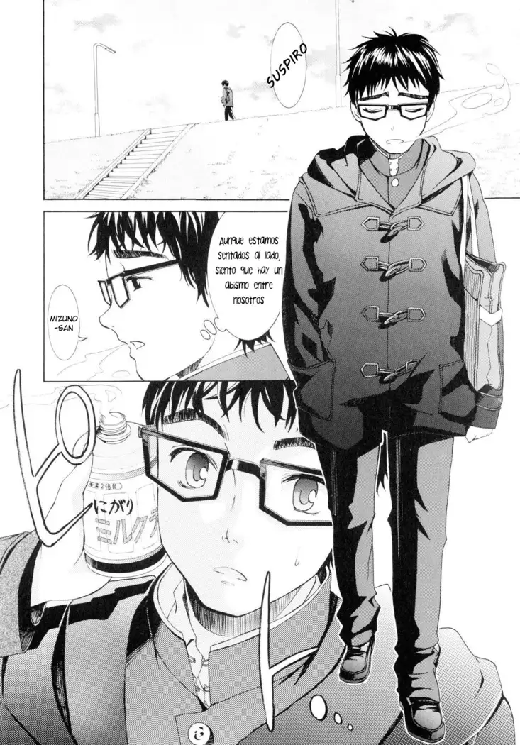 Yanagida-kun to Mizuno-san