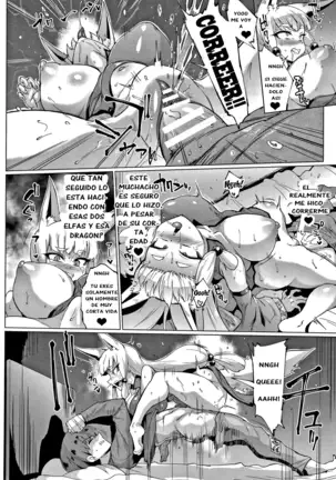 Sennen Reijou ~ My Lady, My Master ~ Ch. 1-8+EXTRA