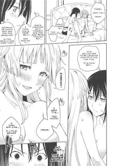 Hajimete no | Their First...