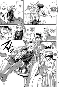 Ama Amatsukaze | Sweet Amatsukaze