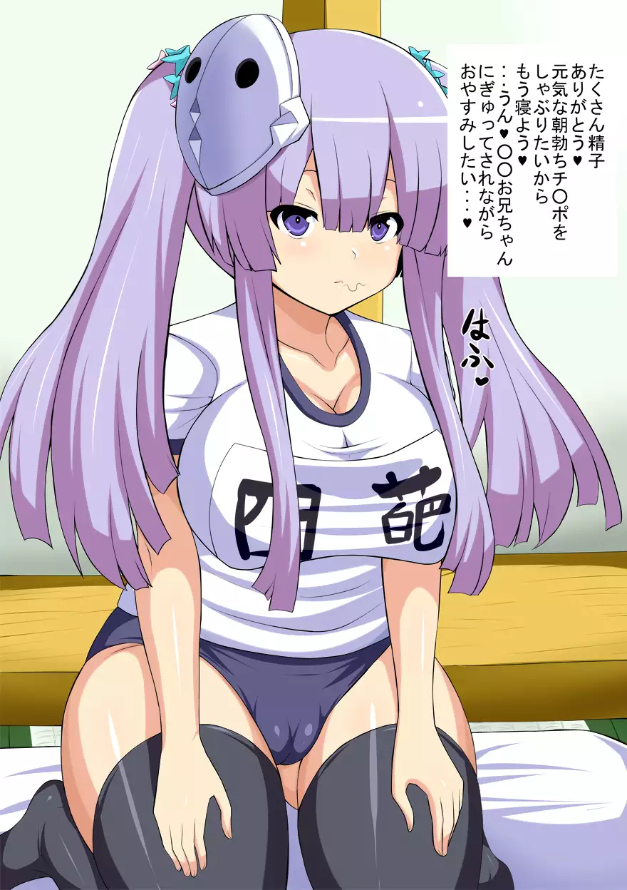 Love Dirty Talk Hyottoko Fellatio Girlfriend