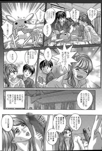 Action Pizazz 2015-04