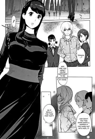 [clone Ningen] Haritsuke [English] {Doujins.com}