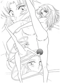 Lemon People 1994-01 Vol. 171