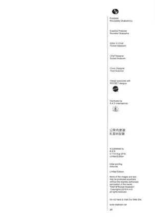 522 Origin Connection Time-out