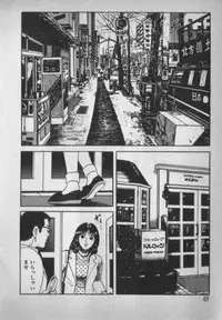 [Ikaduchi Yuu] Chouhatsu sasete