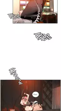 [Juder] Lilith`s Cord Ch.1-18 (English) (Ongoing)