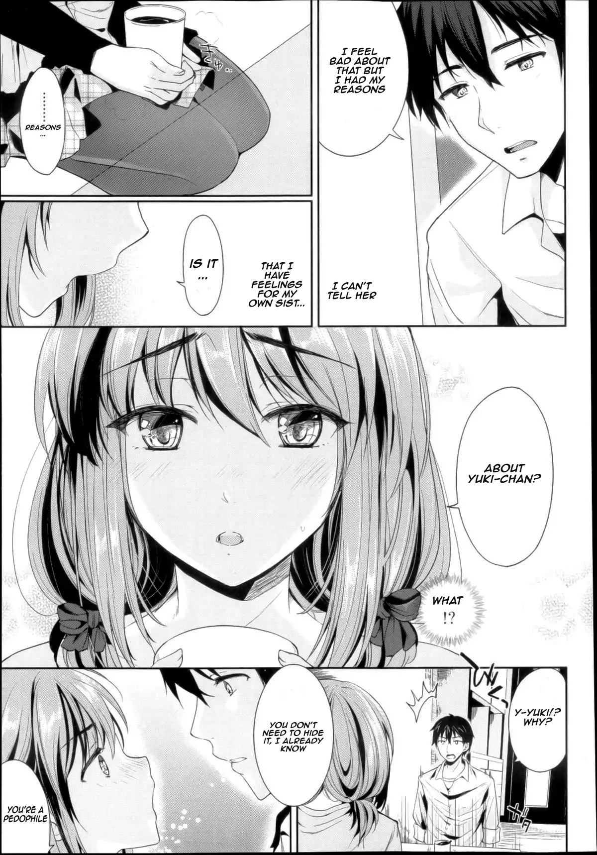 Setsunasa no Mukougawa