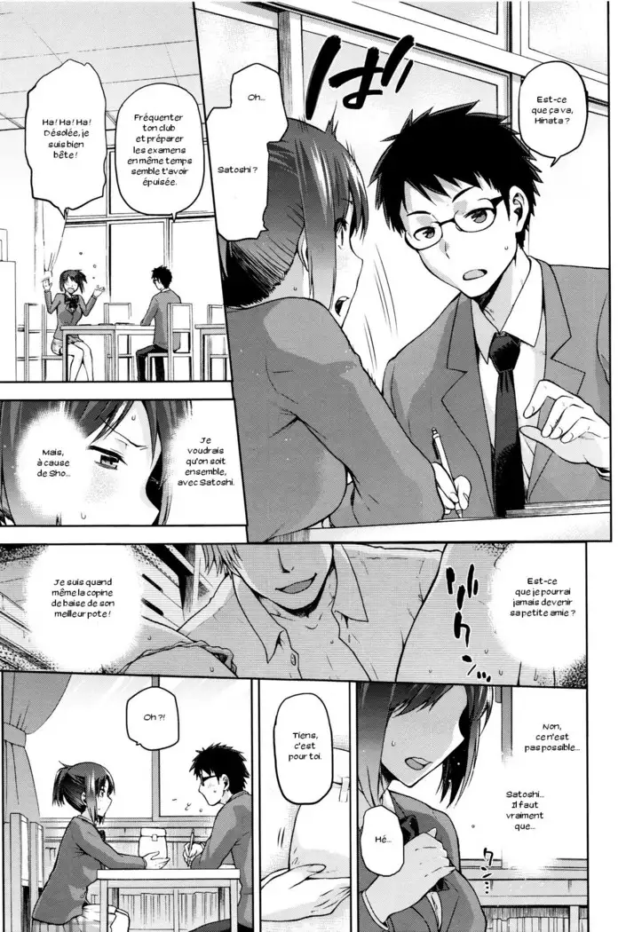 Hinata NTRism Ch. 1-9