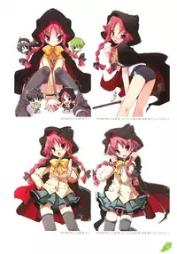 [Tsurugi Hagane] The collection of Tsurugi Hagane pictures Exhibition at Walhalla