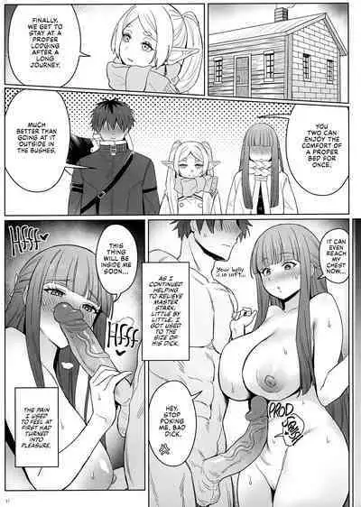 Chinchin ga Ookiku Naru Mahou | Penis Enlargement Magic