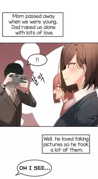 [Mx2J] Hari Dormitory Ch.0-29 (English) (Ongoing)