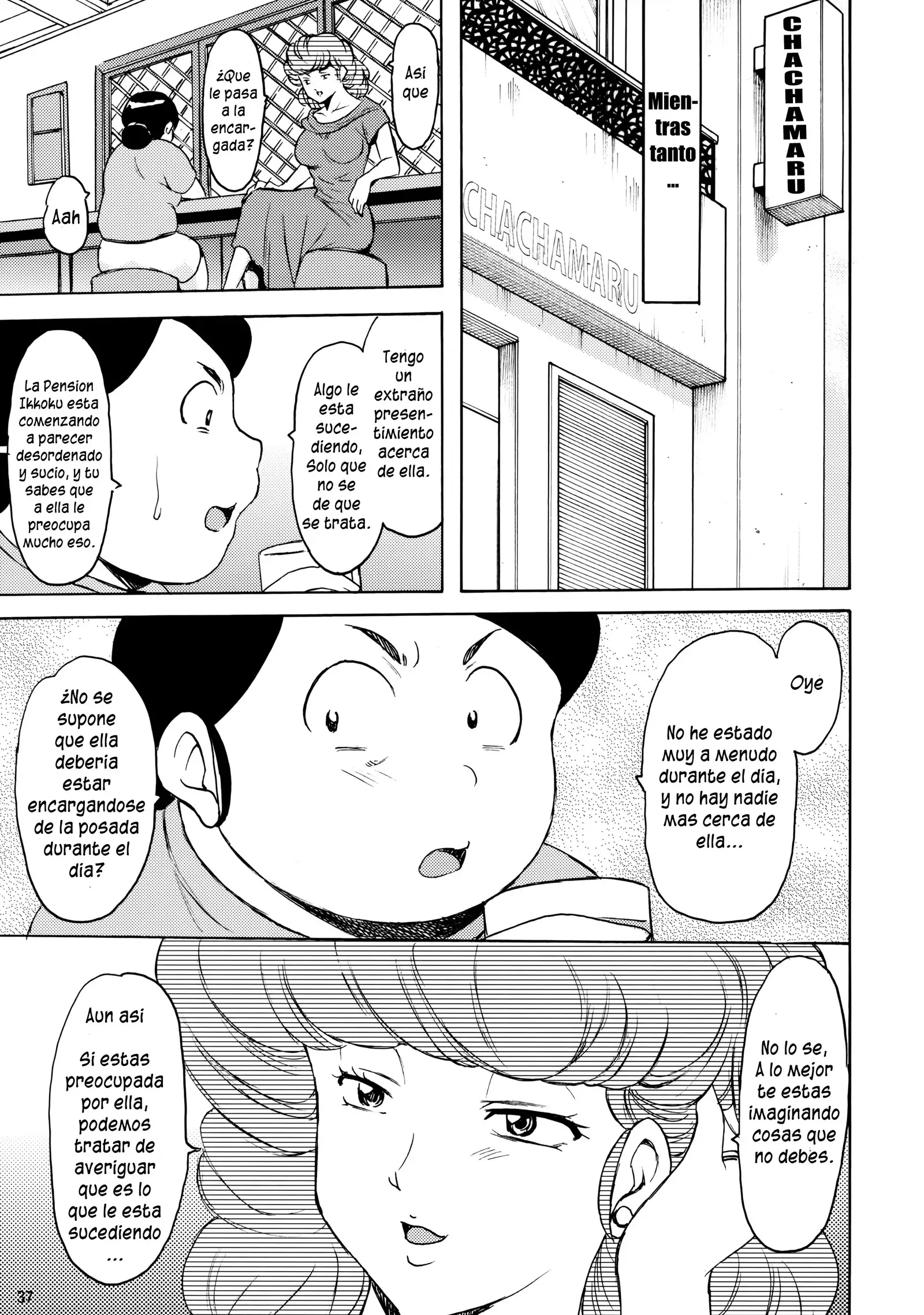 Hitozuma Kanrinin Kyouko 4 Choukyou Hen 2