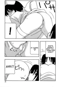 [O.RI] White Angel [English] [Yoroshii]