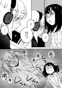 [Anthology] L Girls -Love Girls- 02