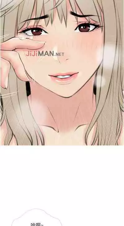 【周二连载】阿姨的家教课（作者：XIX&漢水） 第1~22话