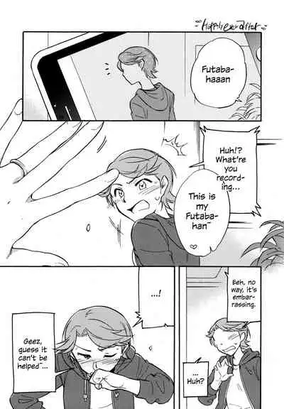 Futari | The Two of Us