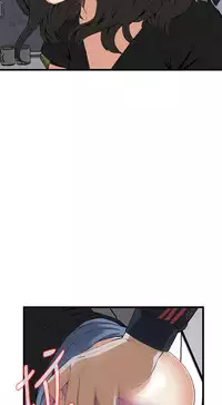 Take a Peek 偷窥 Ch.39~64 [Chinese]中文