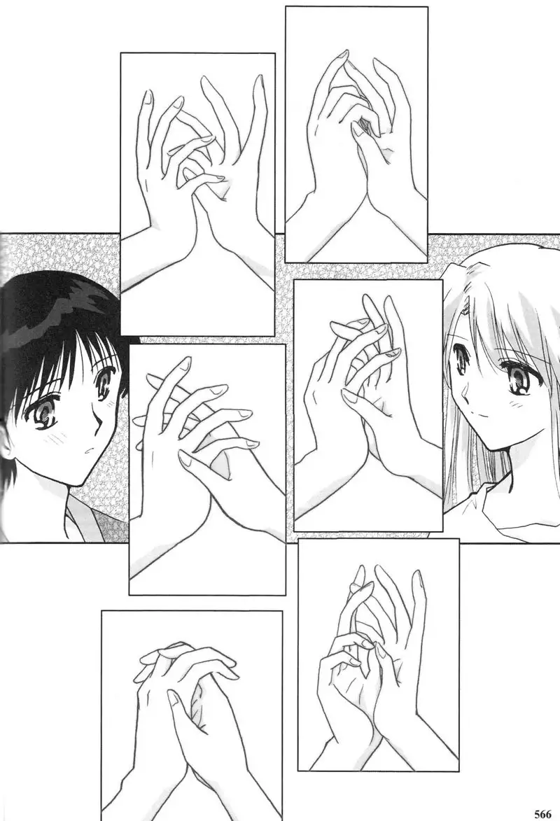 Epilogue of Evangelion Pt6