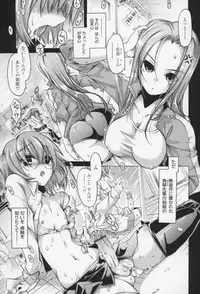 [Takasaki Takemaru] Kairaku Euforia