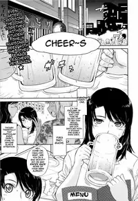 [Tsukino Jyogi] After School [English]