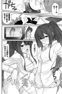 Action Pizazz 2016-10