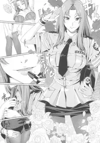 (SC53) [Manji Kishi-dan (Schelz)] B.O.C.W