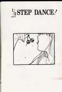 seek[utatane hiroyuki]