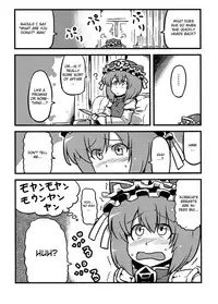 (CT15) [Circle Nuruma-ya (Tsukiwani)] Eikikki Yume Mousou (Touhou Project) [English] [CGRascal]