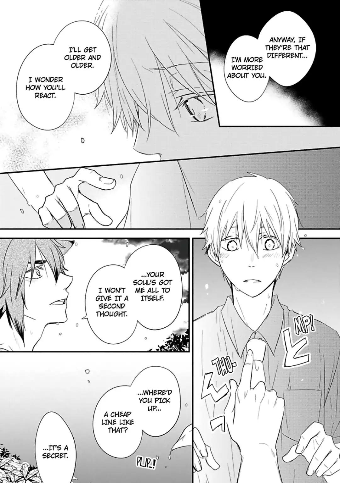 Ito Koi 2 - Jin Ookami Hen