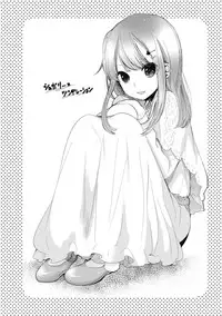 [Yokoyari Mengo] Mokkai Shiyo? [digital]