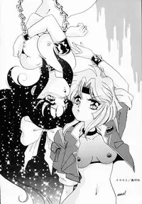 [Anthology] Ichigeki Nousatsu!