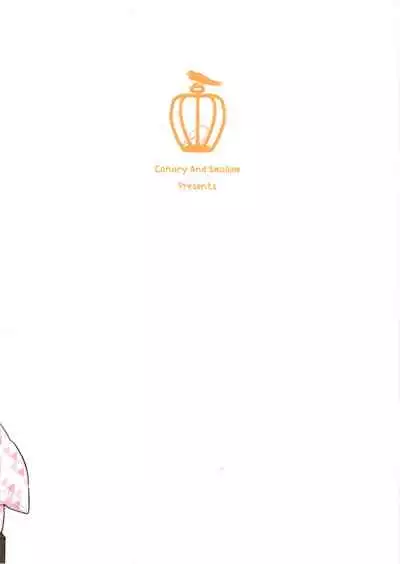 Miporin, Dousei Shiyo!