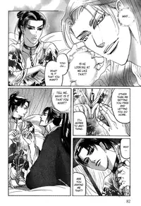 [Mizukami Shin] Koi no Tsubo [English] [Storm in Heaven]