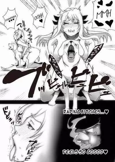 Mihane's Buttered Dog Sex