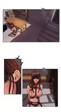 [Ramjak] Atonement Camp Ch.0-47 (Chinese)