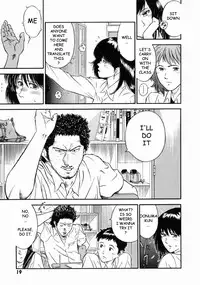 [Hiraoka Ryuichi] Onna Kyoushi Rieka | Female Teacher Rieka [English] {Munyu}