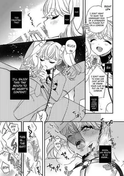 Anju to Karaoke de Kimochi ii Koto Shiyou yo