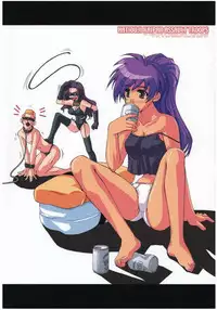 (C65) [Hachiouji Kaipan Totsugeki Kiheitai (Makita Yoshiharu)] You Spin Me Around (Dokkoida!?)