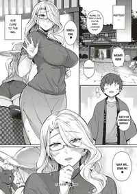 [Kuronomiki] Last Summer (COMIC ExE 16) [English] [karatranslations] [Digital]