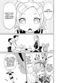 (C79) [Bichikuso Gohoubi (Toilet Komoru)] Shojo Soushitsu (VOCALOID2) [English] {Cutegirls}