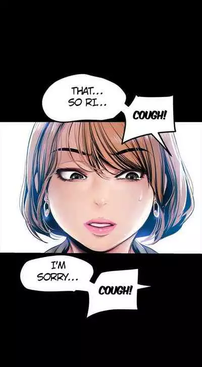 A Wonderful New World Ch.35/?