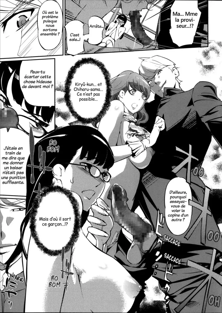 Shukujotachi no hankouki | L'âge rebelle des dames [trad.agidyne